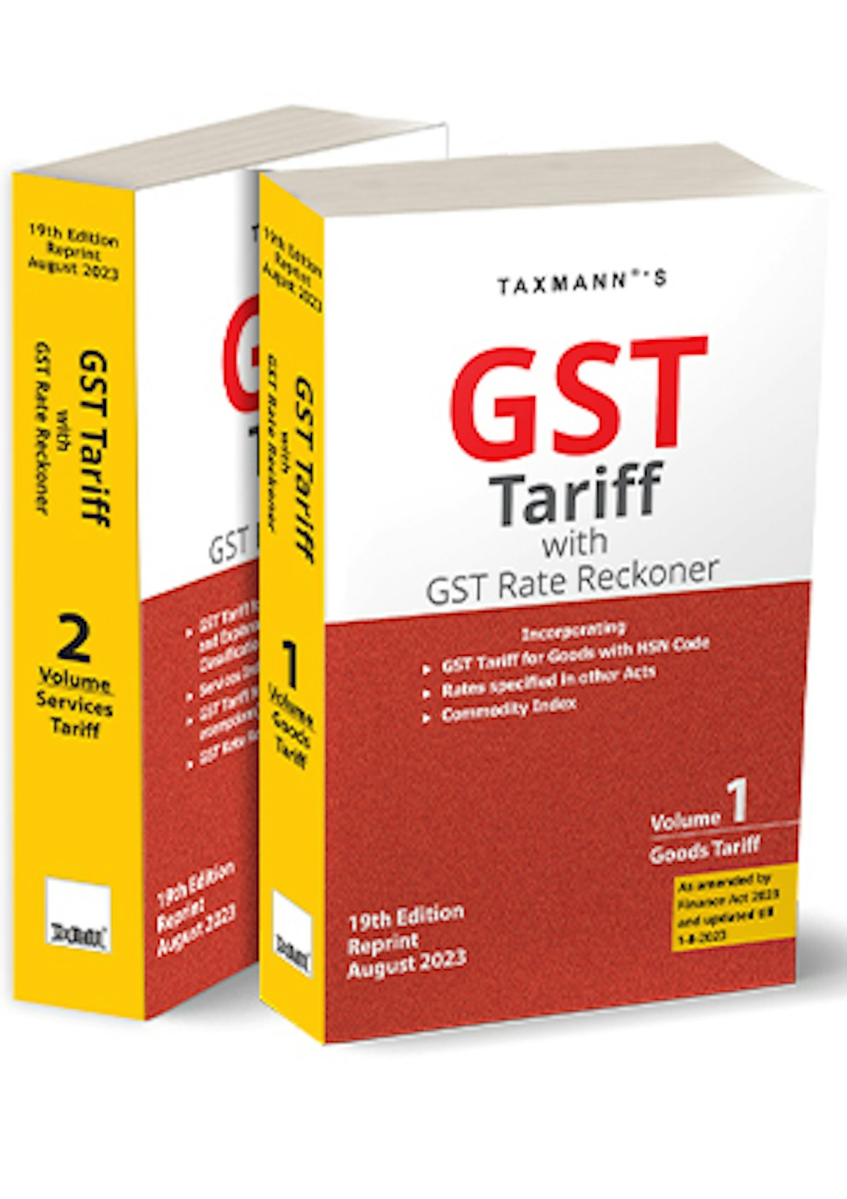 educational books gst rate