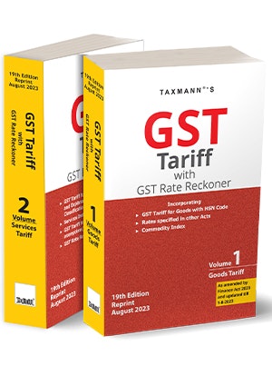 GST Tariff HSN SAC Wise With GST Rate Reckoner Finance Act 2023 By 