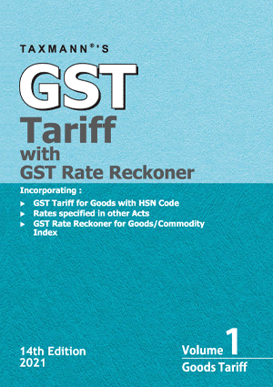 GST Tariff with GST Rate Reckoner