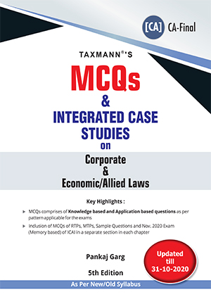 Integrated case study oum 05 picture